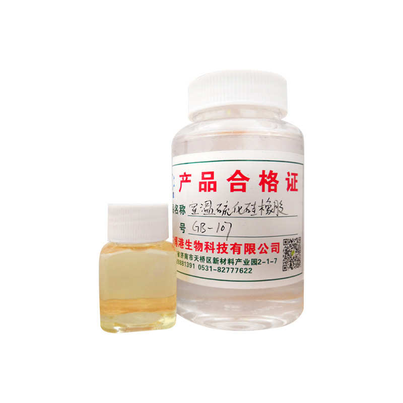 室温 硅橡胶胶室温硅橡胶107密封硫化各种建筑硫化粘度107绝缘