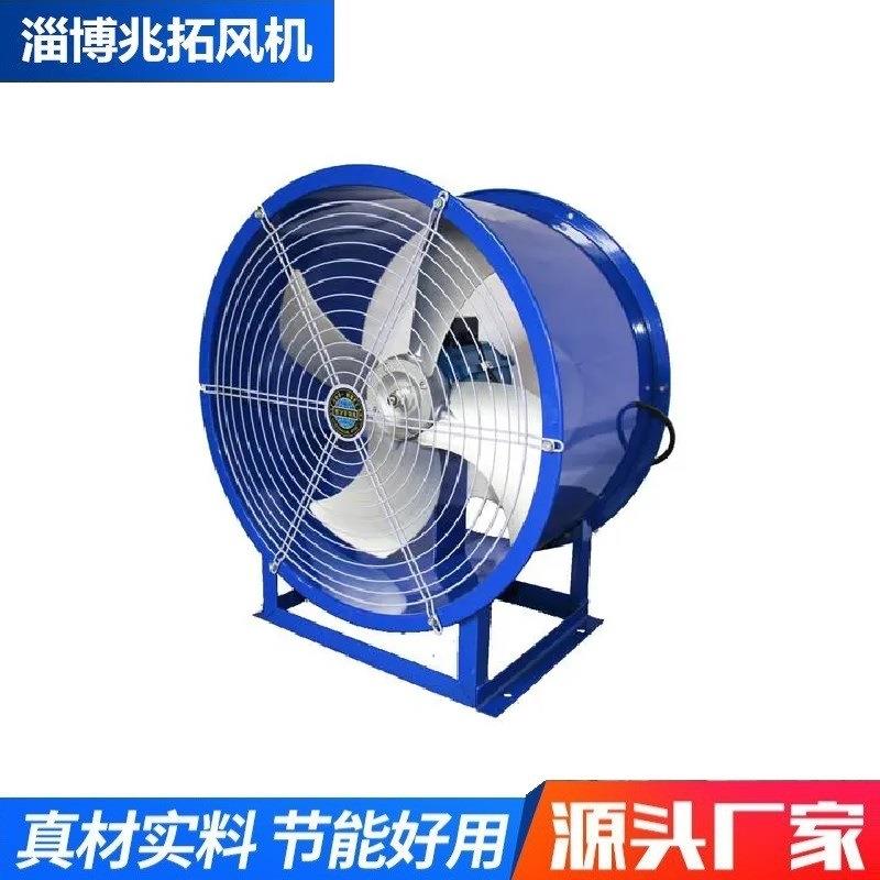 BT35防爆轴流风机D2CT4整机防爆证书 适用于石油化工天然气行业