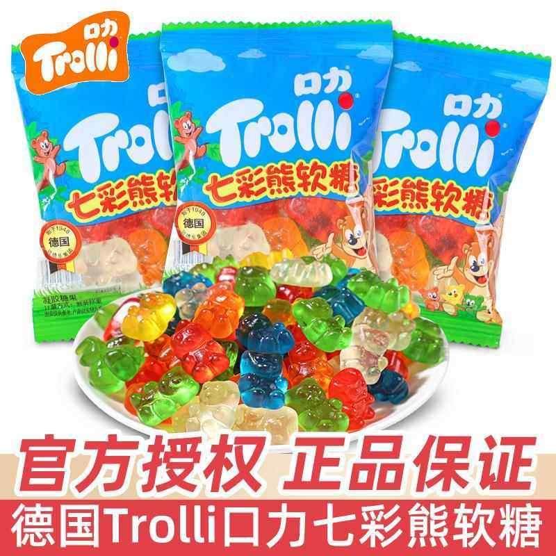 trolli口力七彩熊软糖散称500g小熊橡皮糖qq儿童糖果休闲零食小吃,零食/坚果/特产,传统糖果,淘宝优惠券,粉丝福利购,淘宝优惠卷