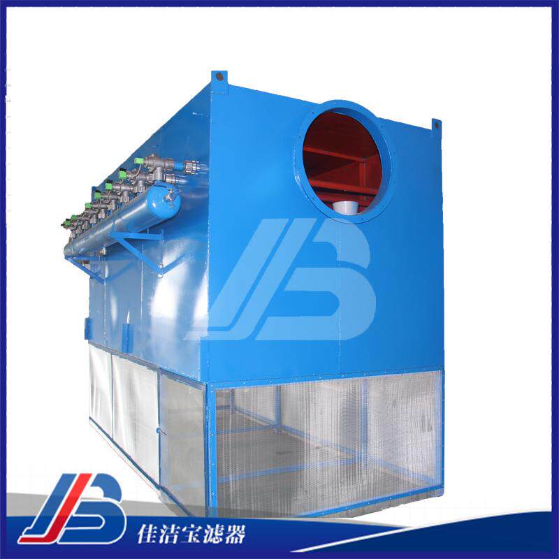 自洁式空气过滤器厂家粉尘净化器空压机滤筒除尘器