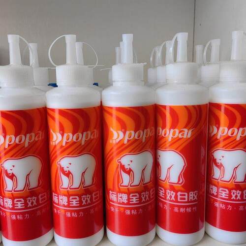 标牌白乳胶手工白胶DIY乳白胶强力粘实木木板木头胶水木工专用