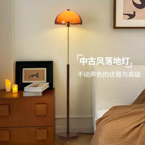 中古风落地灯古美式客复厅6012-L沙发旁氛饰围灯卧室床头中山家装