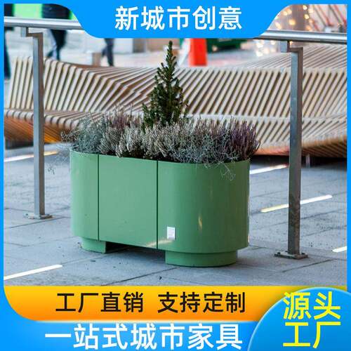 户外花箱组合铁艺花盆室内外园林广场商场售楼创意花钵花箱厂家