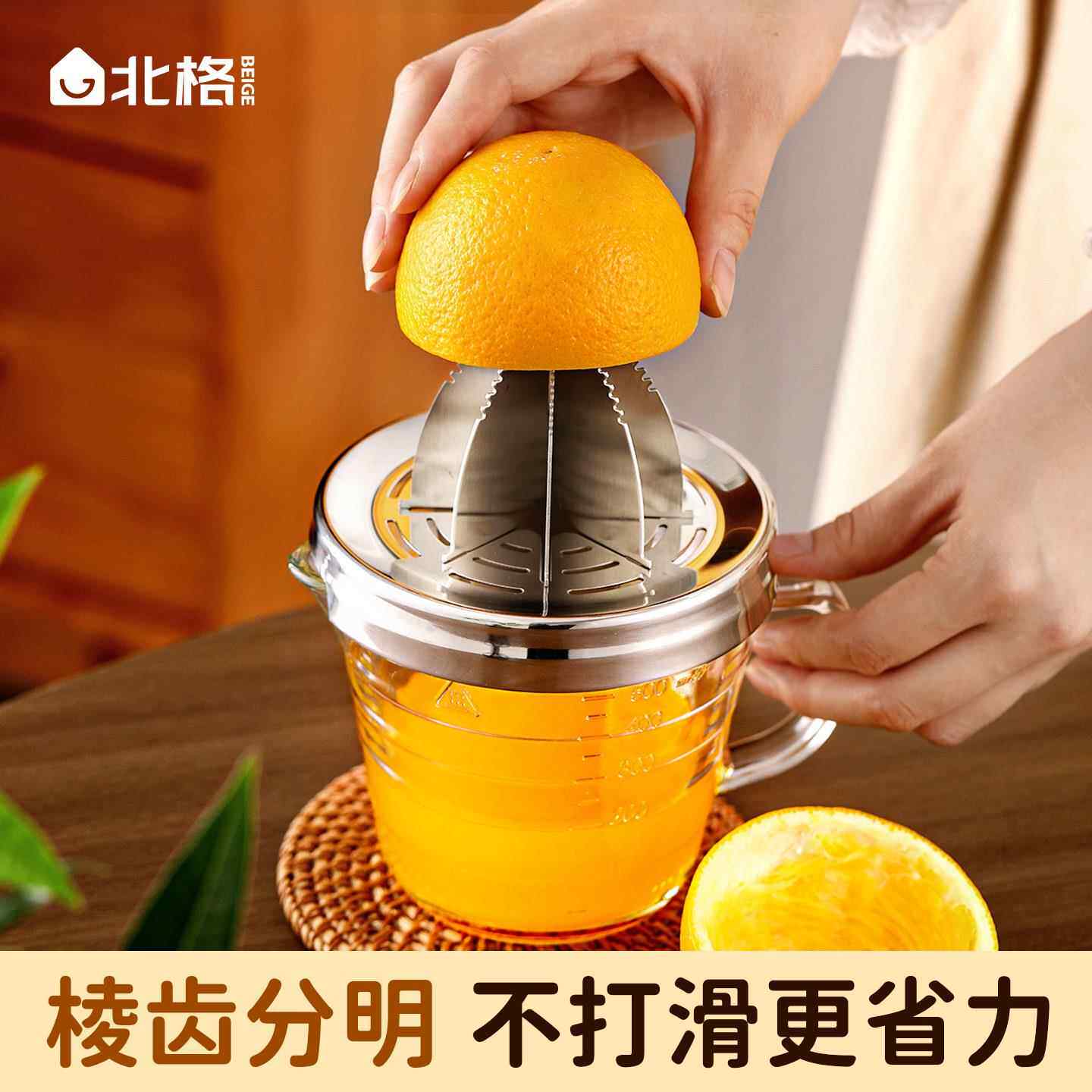 橙子榨汁器手压式手动挤压器橙汁专用挤橙汁神器304不锈钢机