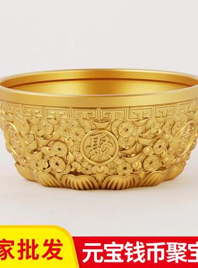 黄铜金色钱币聚宝盆摆件家居工艺品办公室装饰品招财创意乔迁开业