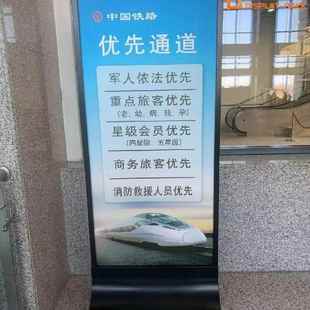 广商场指示牌告宣指示牌形T型底弧座BM DZ商场立牌传不锈钢底座铁