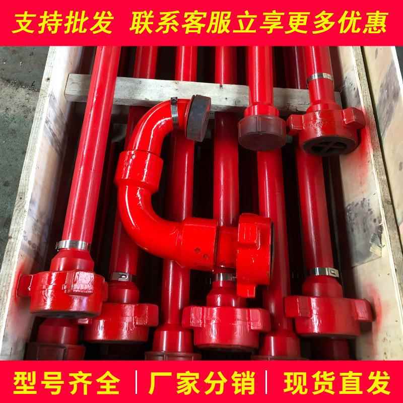 高压直管硬管线由壬管汇35crmo 泥浆管焊接管线由壬连接一体管线
