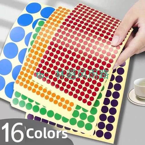 Color dot stickers round sticker round the non-drying label