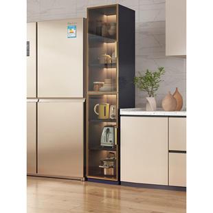 厨房夹缝收纳柜铝合金储物柜冰箱边柜靠墙落地柜客厅置物柜餐边柜