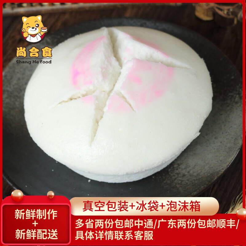 潮汕传统酵粿米粿 发糕点心 米制节庆糕点 拜神用中式甜粿