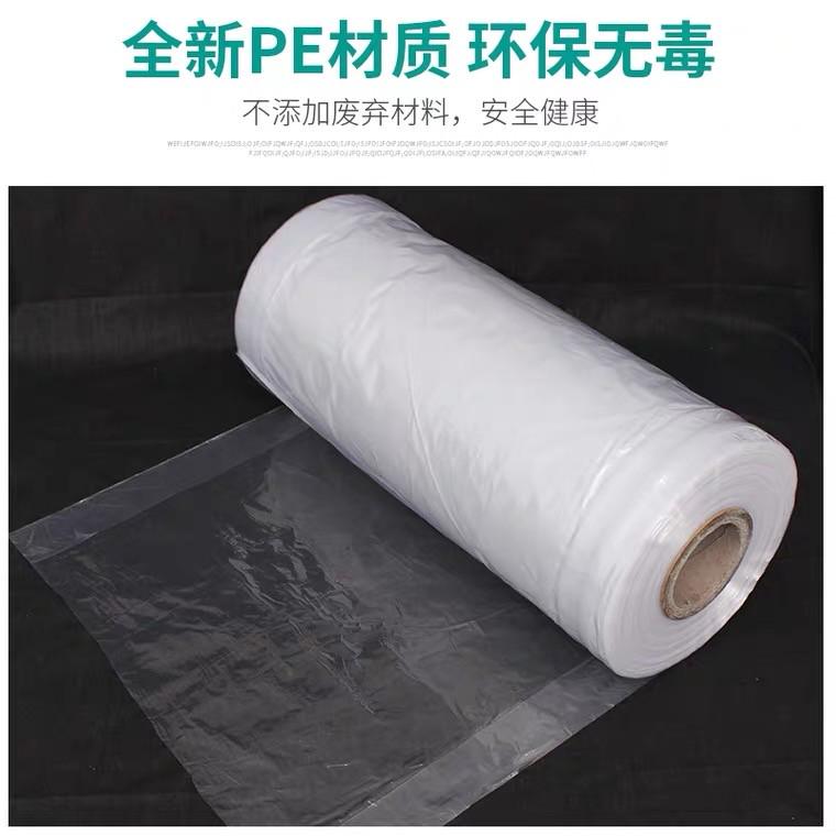 干洗店专用袋衣服袋子防尘挂衣袋衣服防尘遮衣罩打包卷洗衣店透明