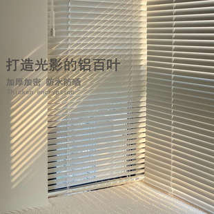 铝合金百叶窗帘免打孔卫生间办公室浴室防水遮光升降卷帘百叶帘