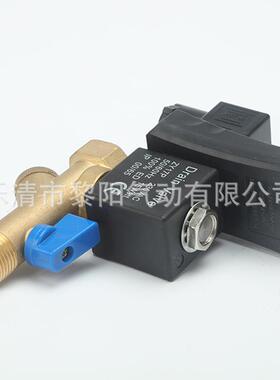 电排子水807阀器Z17P连体放水阀定时Y4分空压机储气罐自动排水阀