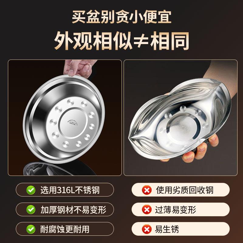 316不锈钢盆食品级碗公厨房小铁盆饭碗家用儿童汤碗饭碗加厚铁碗