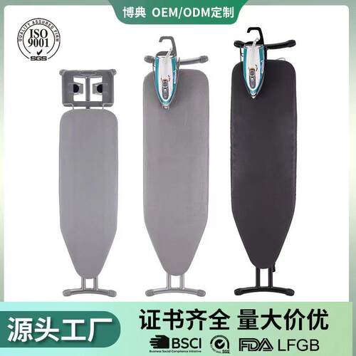 现货烫衣板 多款酒店烫衣板熨衣板厂家 客房熨烫板ironing board