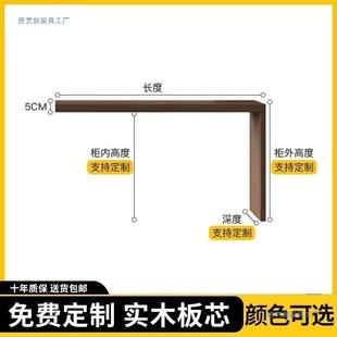 实木字型梳L妆台加厚转角简约无品牌/7桌子延板长板型台搭台颜色
