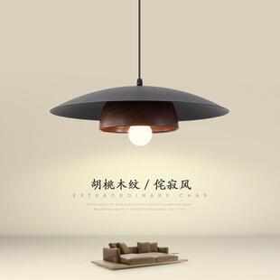 餐厅吊灯新中式 LED小吊灯 吧台中古胡桃木北欧极简感禅意新款