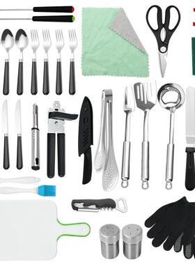 新品热销户外烧烤工具套件便捷烧品烤OFQ用34套户外烧烤装套装