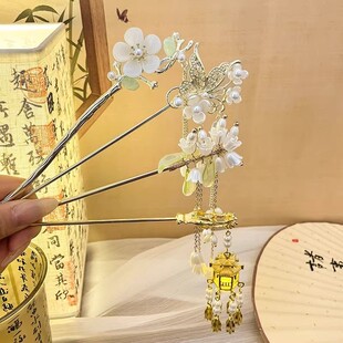 Hanfu Bu Yao Ma Mian Skirt Hairpin Updo Hairpins Headwear An
