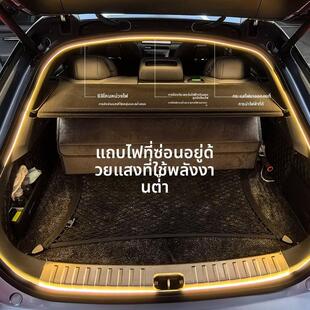 雪铁龙凡尔赛c5x后备箱灯条天逸C5/C3XR改装饰配件用品尾门氛围灯