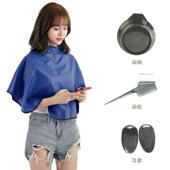 高档烫染发用披肩围布理发店专用围装 脖发廊焗油家美发工具套烫染