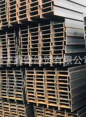 沈阳H型钢大量库存普Q235B锰Q355B 车棚支架钢材价格优惠规格齐全