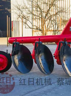 重子型管犁1LYX-XCB043管锰子犁 出口非洲管子犁钢犁片锰钢犁片