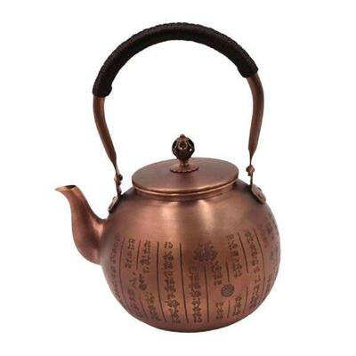 Handmade Copper Kettle Tea Infuser Tea Maker Kettle Kung Fu
