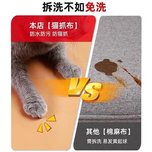 多耐折叠沙发床小户型阳台客公厅寓折色叠LIU免洗磨猫爪皮床留宿