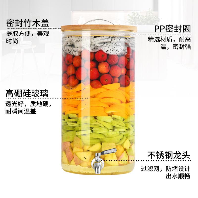瓶10斤20斤泡菜坛高硼硅玻璃酵素瓶带龙头水果泡酒瓶大容量瓶子