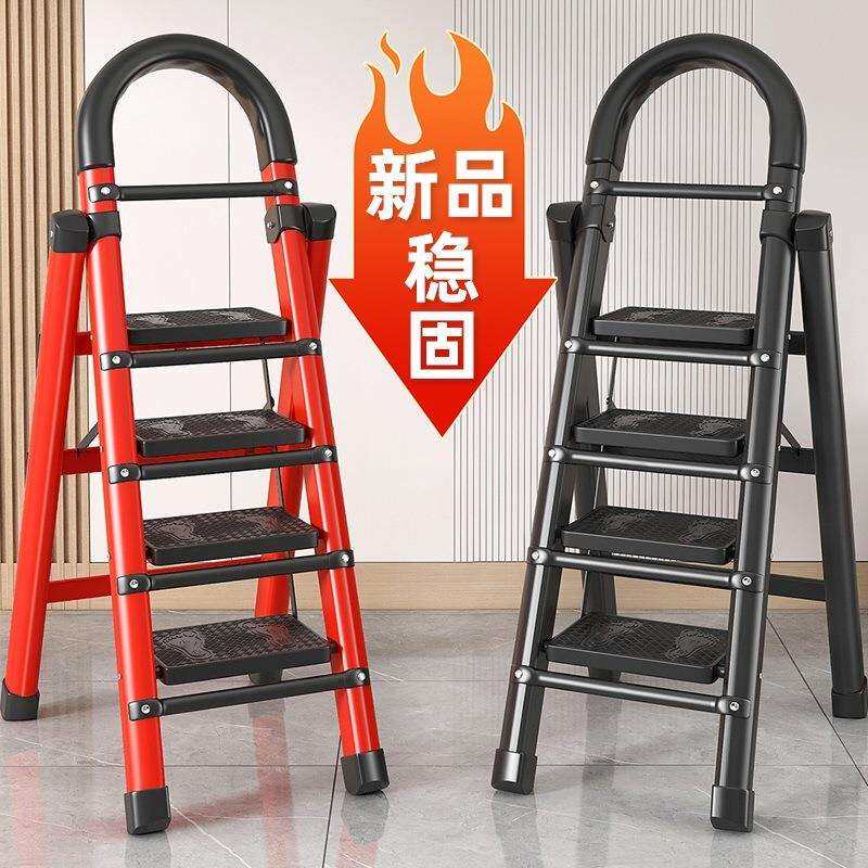 家用梯子室内多功能便携五步人字梯加厚折叠扶梯伸缩升降叉梯收缩