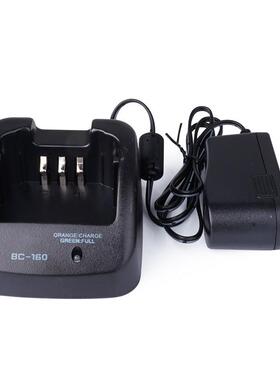 适配艾可慕F16 IC-F26 IC-36FI IC-F43GT对讲机充电器 BC-160座充