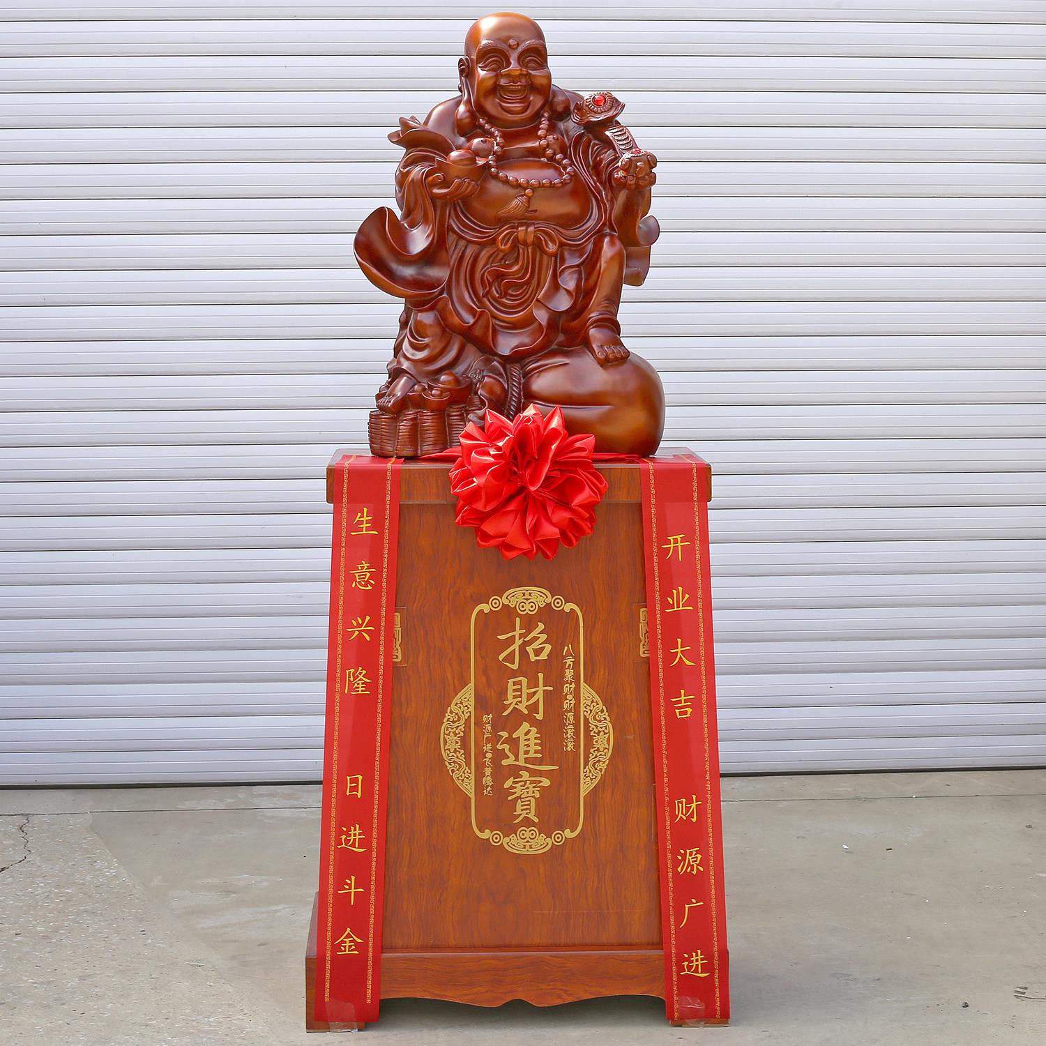 特大落地弥勒佛摆件招财元宝佛像开业礼品文财神乔迁庆典笑佛摆设