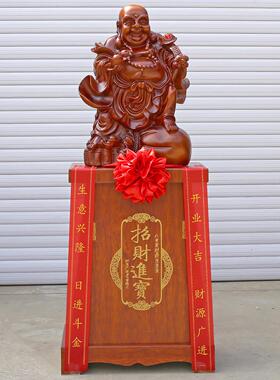 特大落地弥勒佛摆件招财元宝佛像开业礼品文财神乔迁庆典笑佛摆设