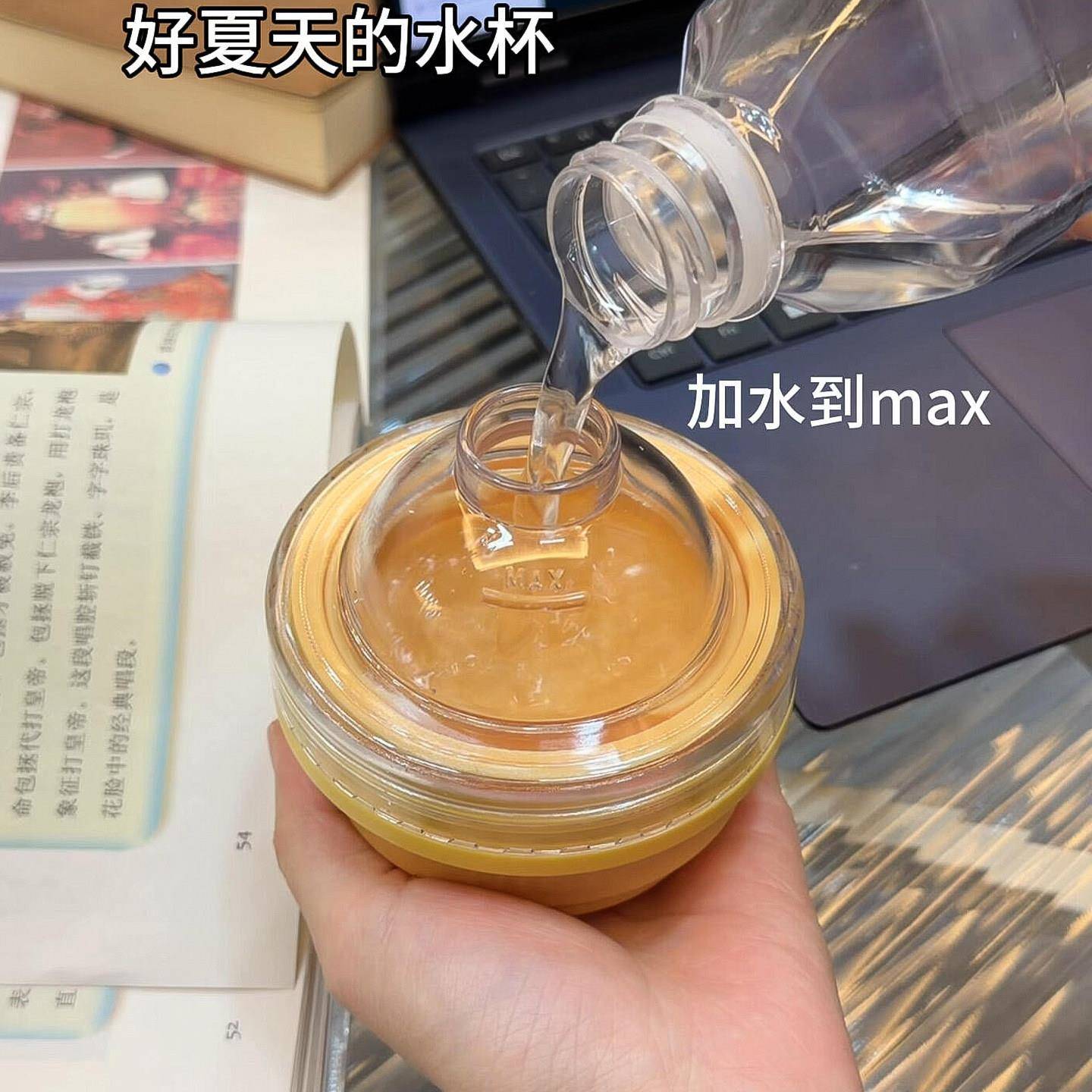 折叠冰球杯夏季便携随手杯冰球模具食品级硅胶冷饮吸管杯制冰杯