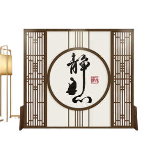 新中式 入户屏风隔断客厅简易网红办公室玄关禅意简约移动