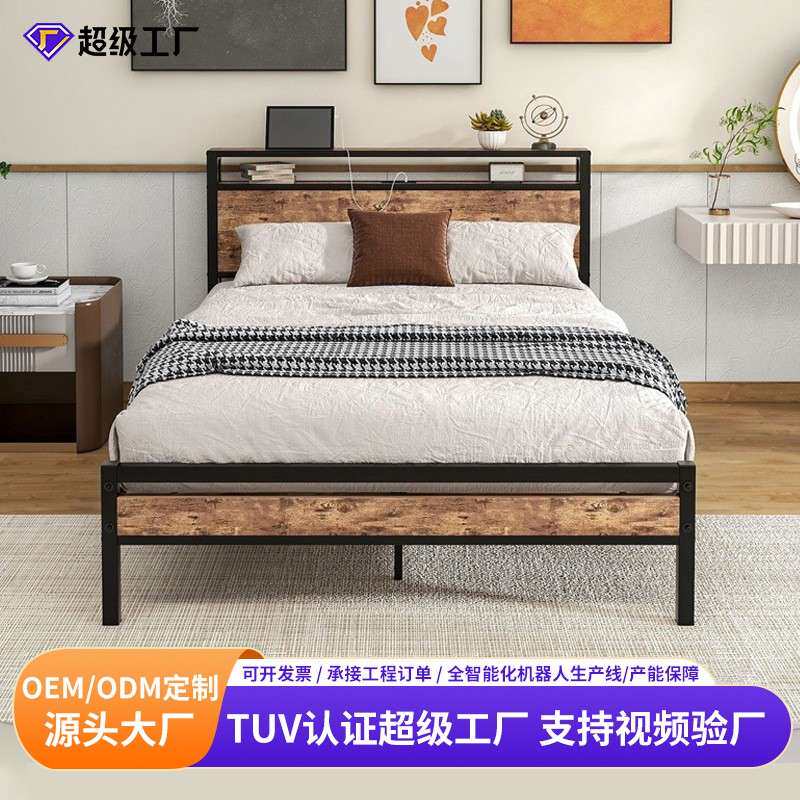 铁艺床家用卧室欧式双人床公寓酒店现代舒适铁架床成人主卧铁艺床