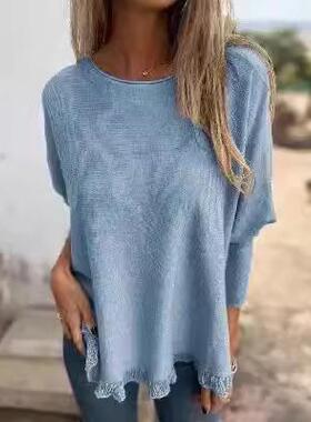 Long sleeved black fungus lace top, knitted shirt, base