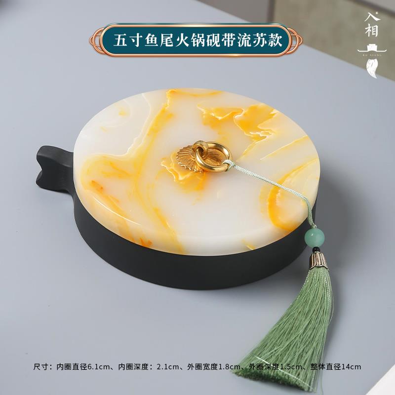 正品火锅砚防台带盖天然原石端砚不干墨房四宝保湿蒸发墨防干笔搁