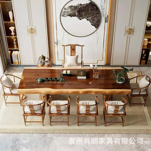 新中式实木茶台家用客厅接待泡茶桌禅意大板办公室酒店茶桌椅组合