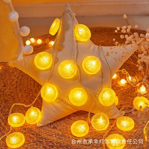 柠水片灯串ED小彩灯串灯户外网红氛围灯节TPA日布檬置果装饰灯leL