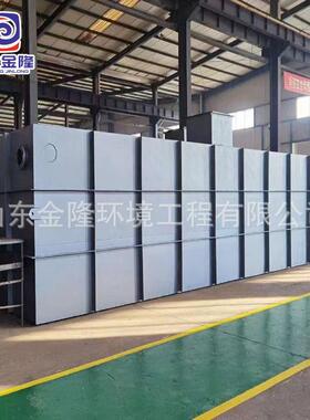 美丽乡村污水处理设备 污水治理地埋式一体化污水处理设备厂家