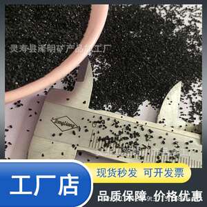 泽明厂家大量喷砂除锈金刚砂棕刚玉喷钢板抛光喷砂机专用46目