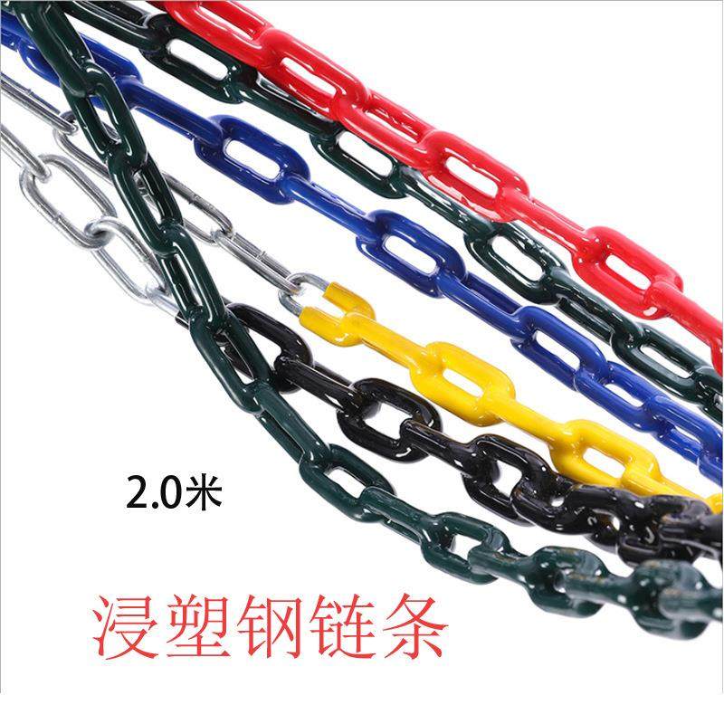室外延长链子秋千配件摇椅包塑链条挂绳摇篮户外玩具悬挂浸塑钢链,玩具/童车/益智/积木/模型,游艺机/娃娃机/扭蛋机,淘宝优惠券,粉丝福利购,淘宝优惠卷