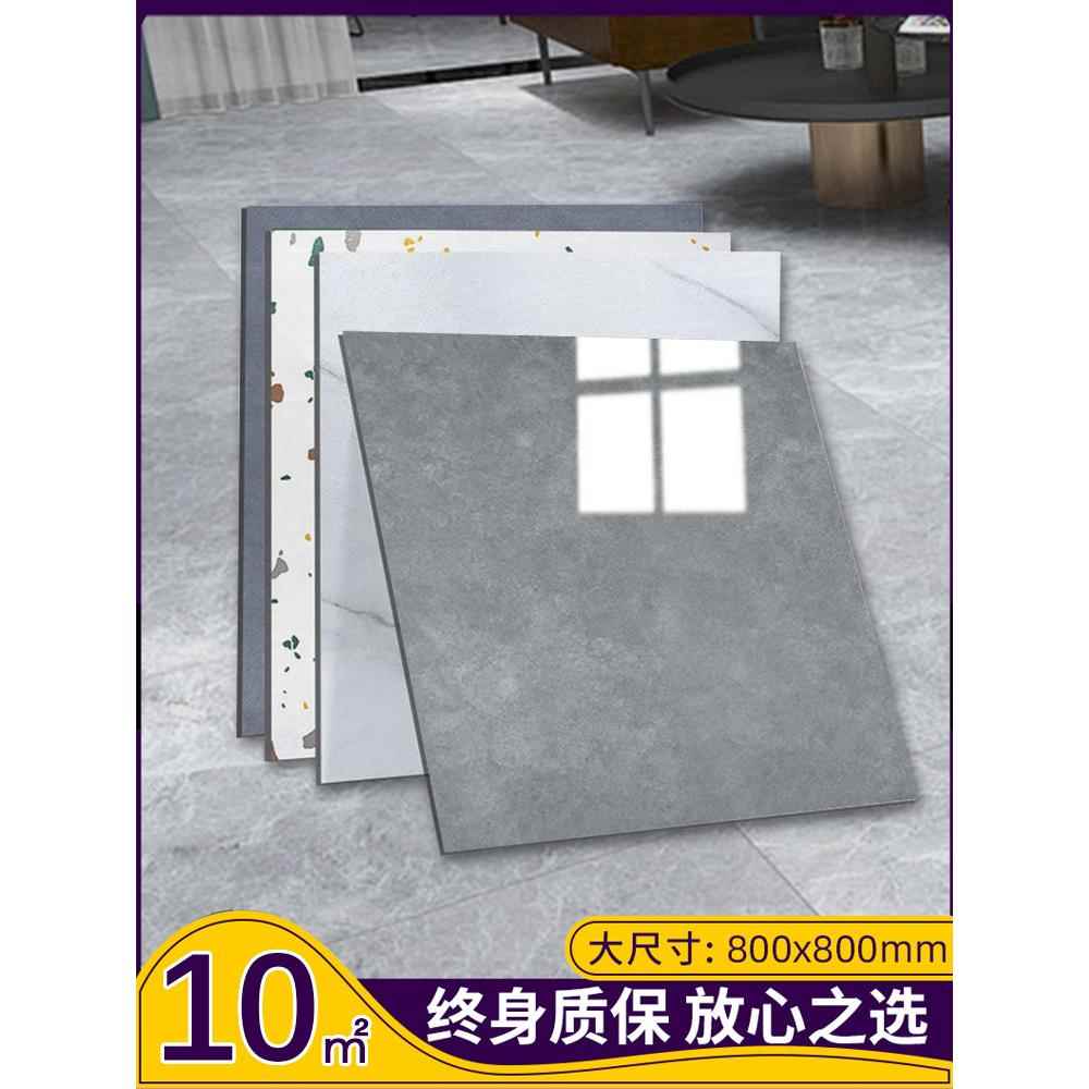 彷瓷砖10㎡地板贴PVC自粘加厚耐磨防水泥地专用塑胶铺垫纸地板革