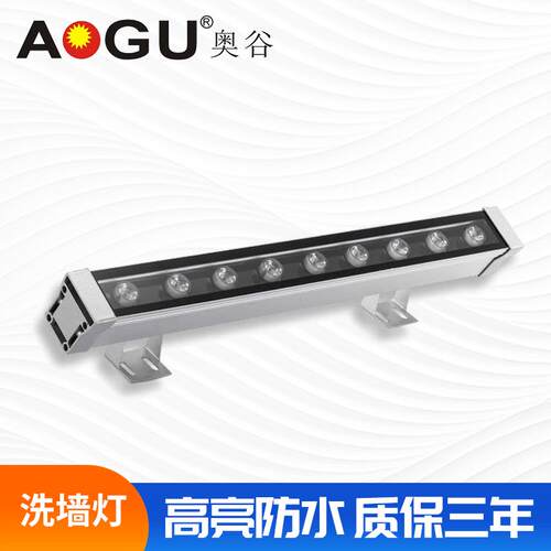 户外防水12W18WLED洗墙灯射灯大功率线条灯桥梁廊道七彩装饰灯