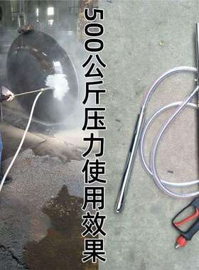 派驰500公斤超高压清洗机水直线扇形除锈喷砂剥树皮喷头1209A