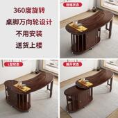 阳台茶桌椅组合家用移动一体泡茶桌实木小茶台功夫茶几可旋转折叠