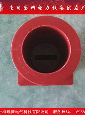 环网柜套管35kv高压配件穿墙套管TG3-35Q/180*180中置柜套管