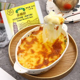 多美鲜马苏里拉奶酪片12片披萨三明治芝士焗饭拉丝Mozzarella250g